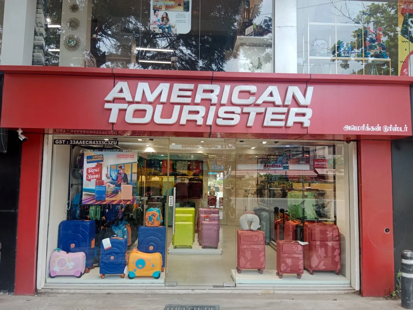 AMERICAN TOURISTER